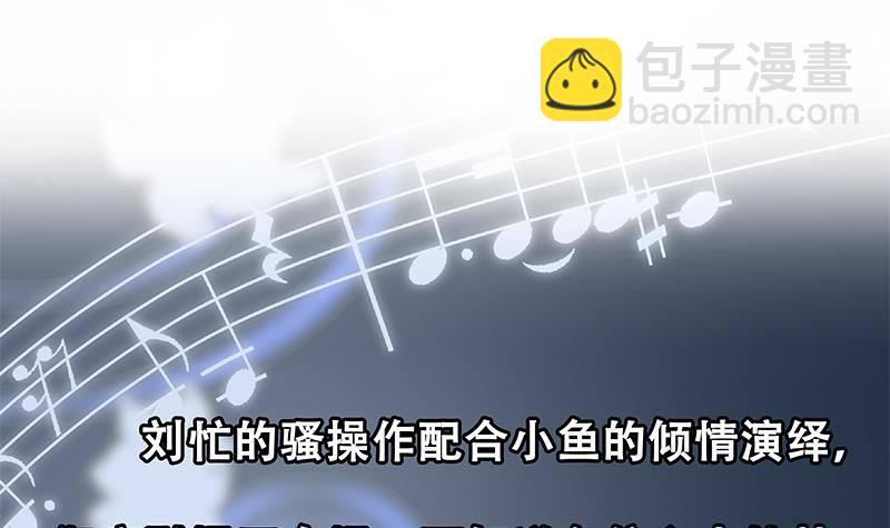 第211话 再见63