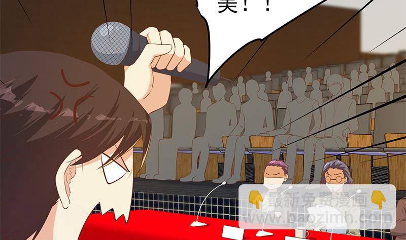 第211话 再见7