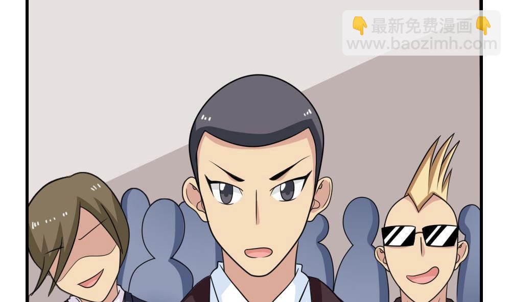 第215话 决裂 126