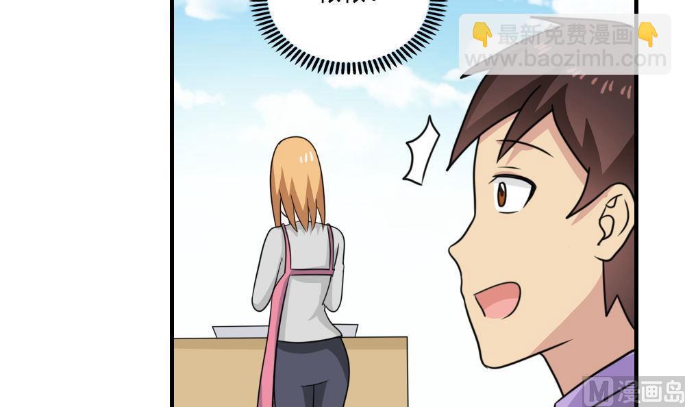 第215话 决裂 13