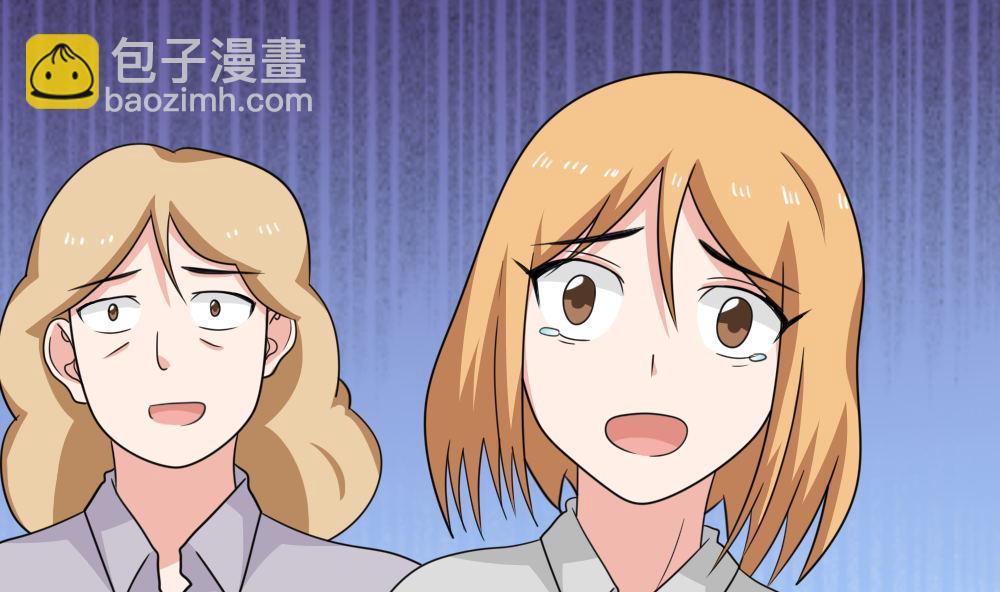 第215话 决裂 131