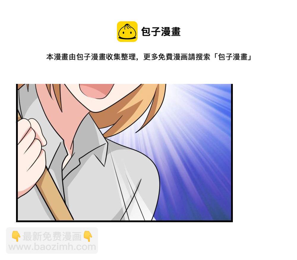 第215话 决裂 138