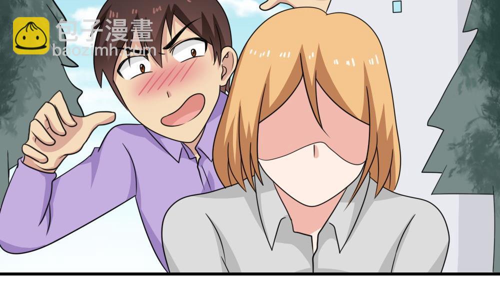第215话 决裂 15