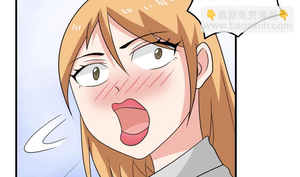 第215话 决裂 18