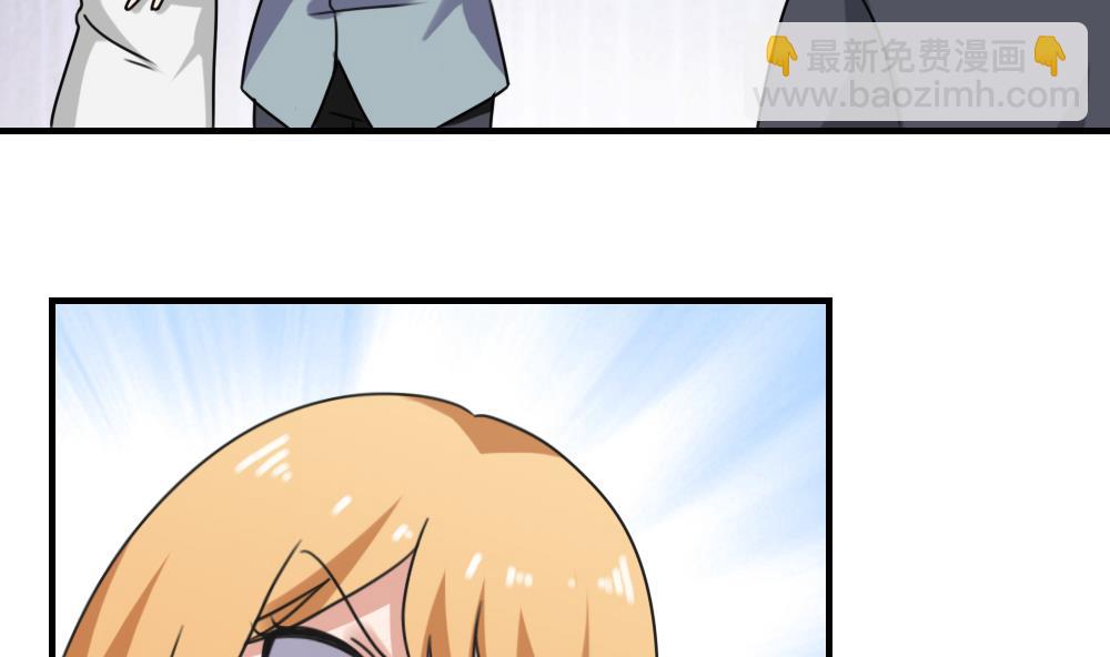 第216话 决裂 240