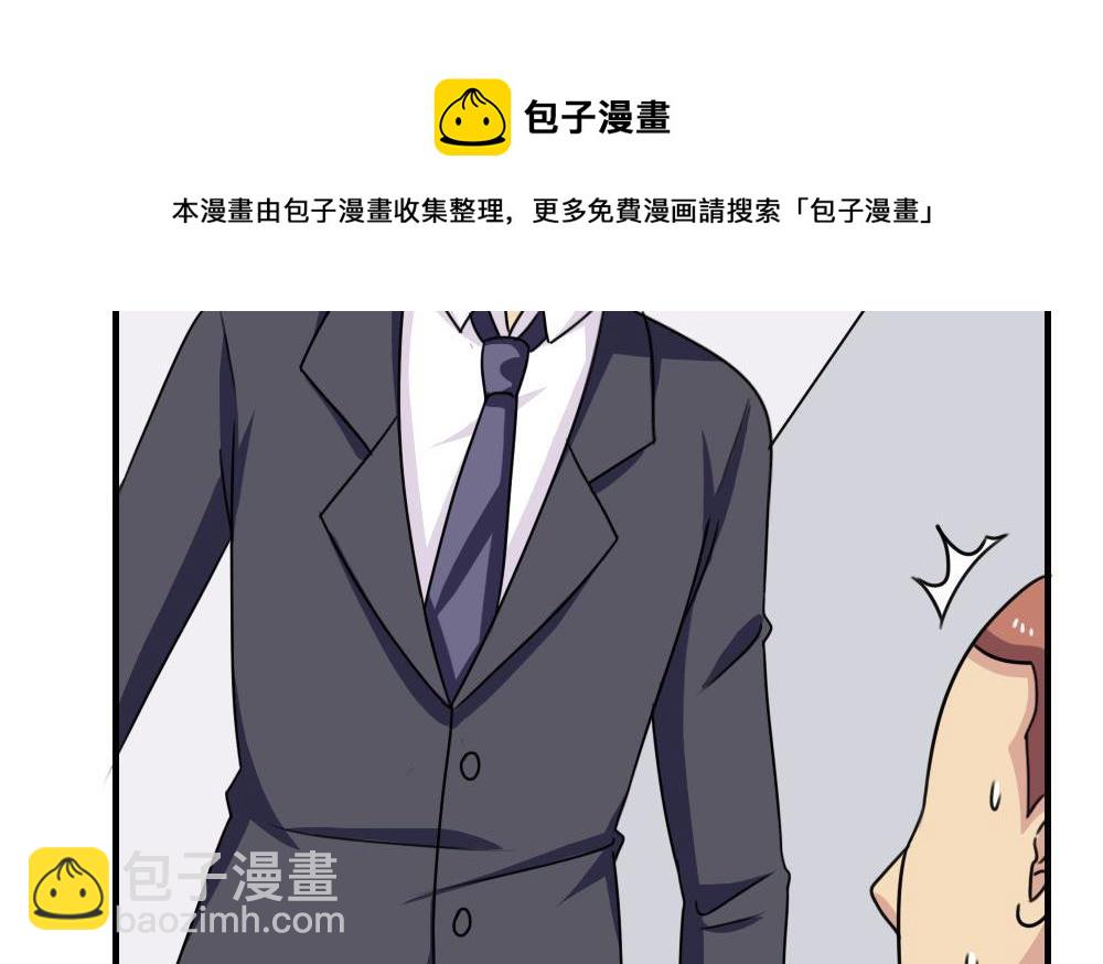 第224话 结局篇 611