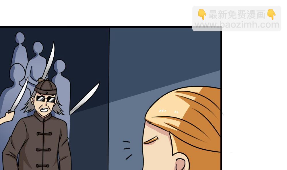 第224话 结局篇 616