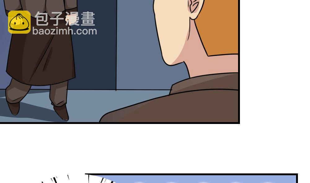 第224话 结局篇 617