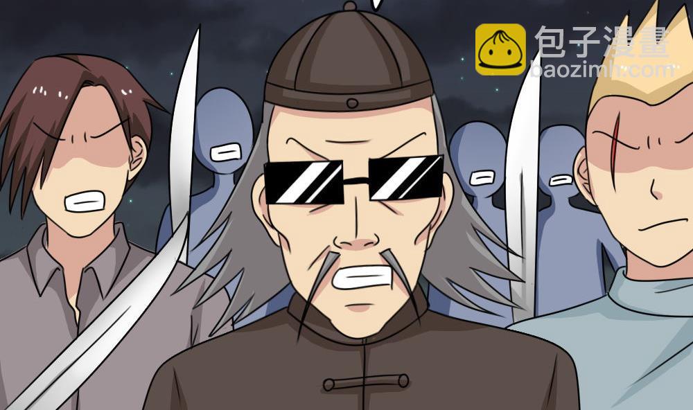 第224话 结局篇 620