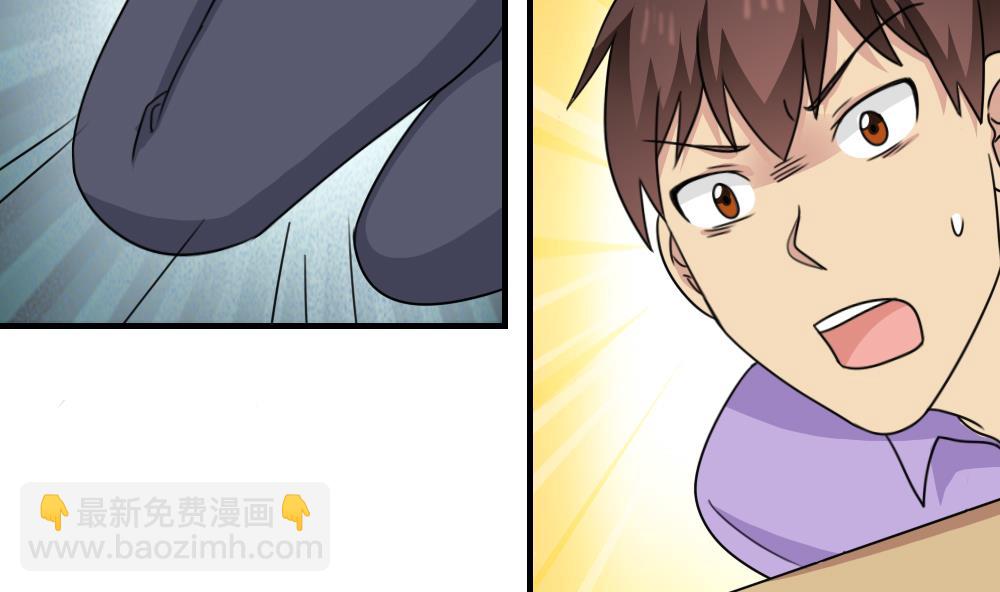 第224话 结局篇 632