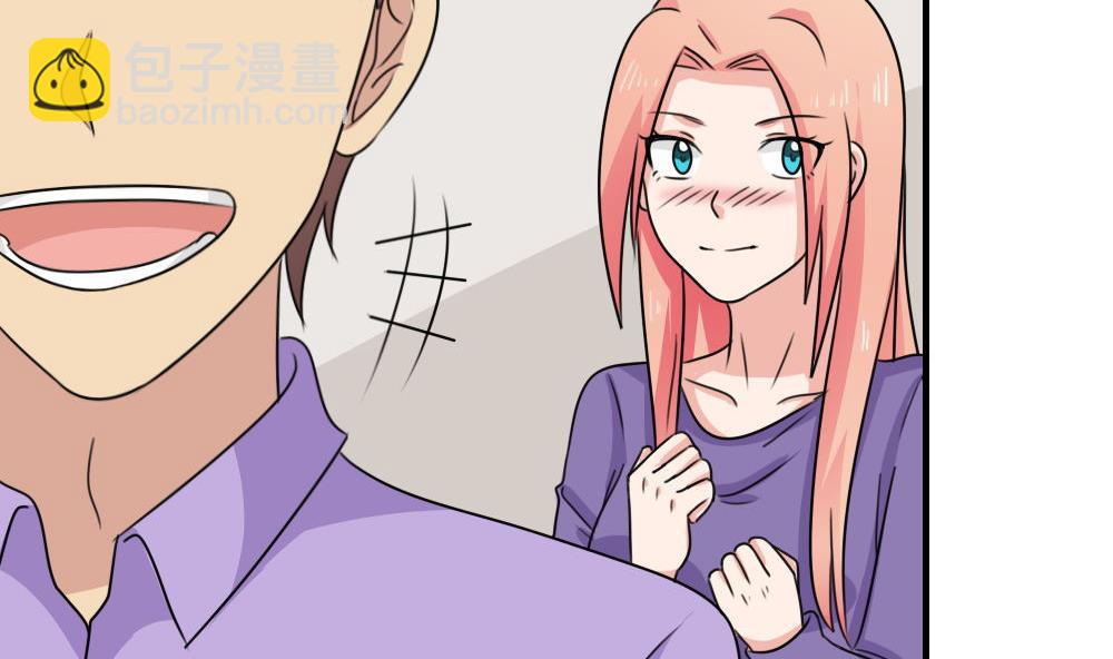 小剧场 第3话25