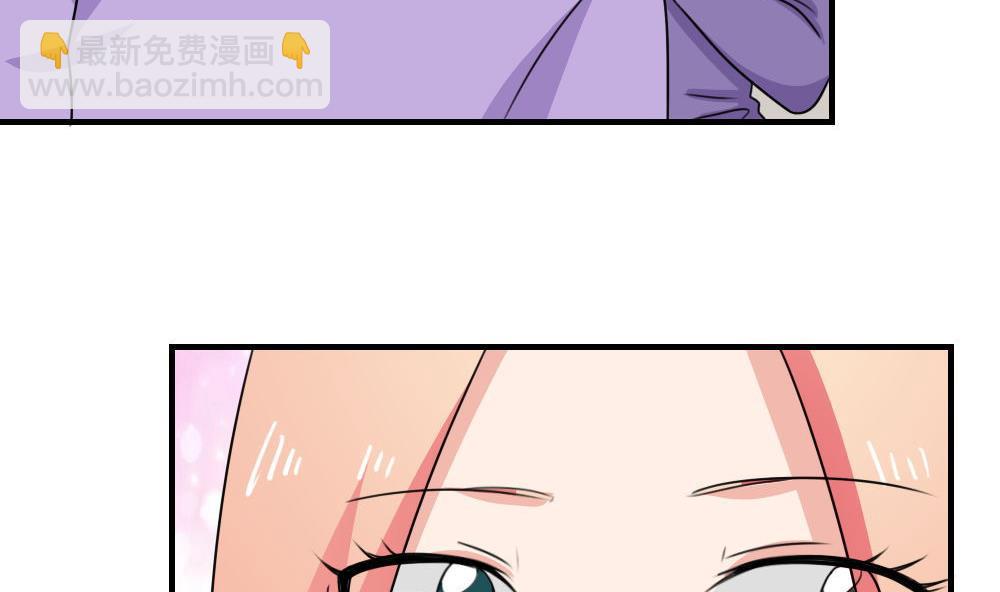 小剧场 第3话26