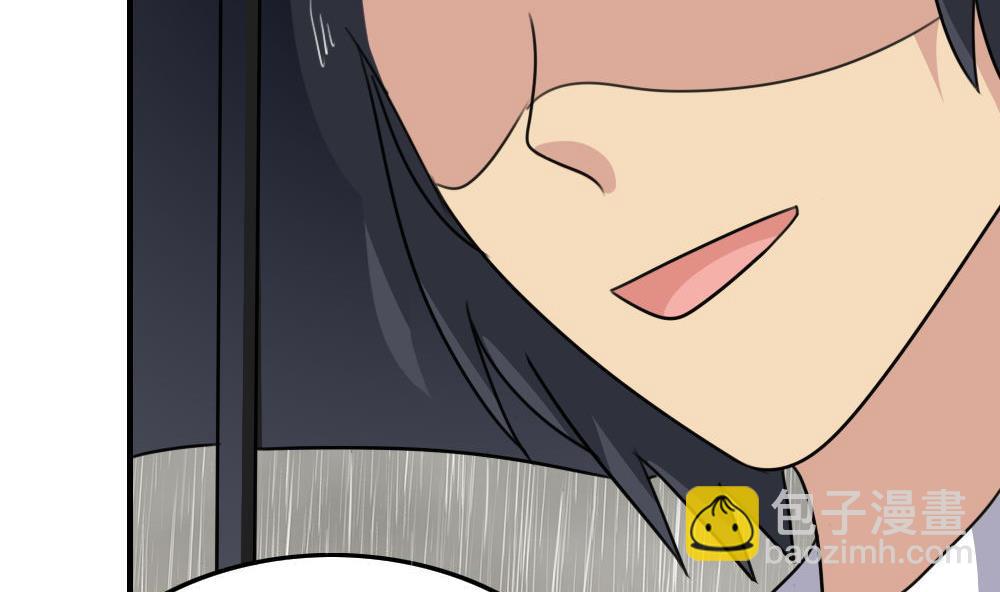 小剧场 第3话35