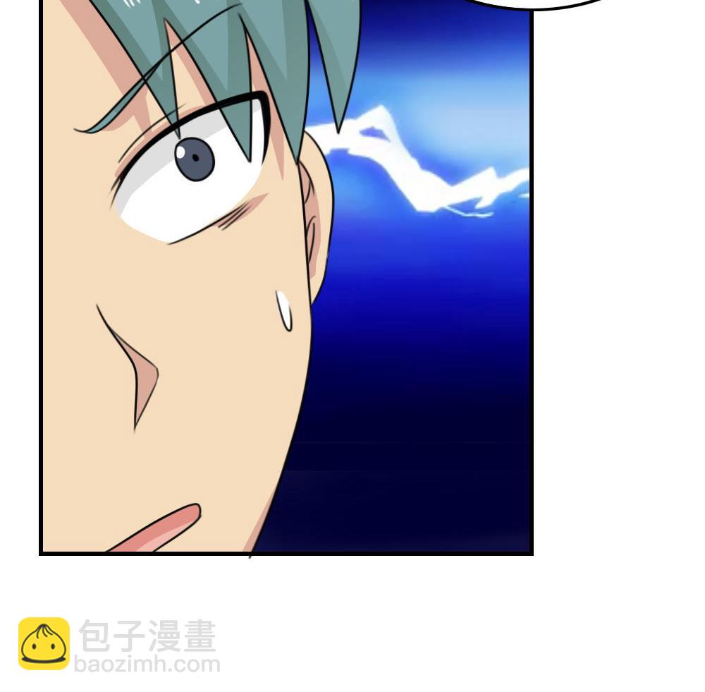 小剧场 第3话37