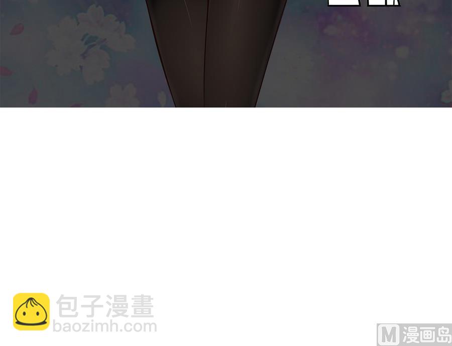 第二季 第2话 美女辅导员54