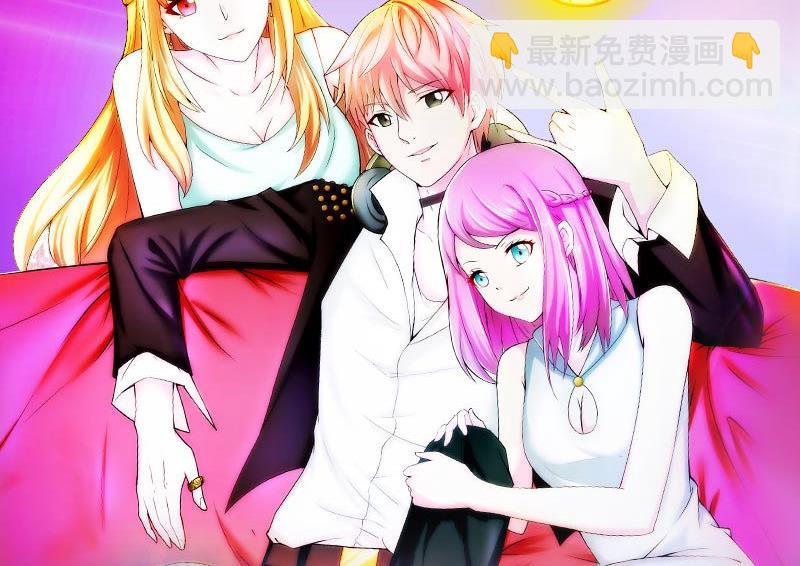 第二季 第2话 美女辅导员56