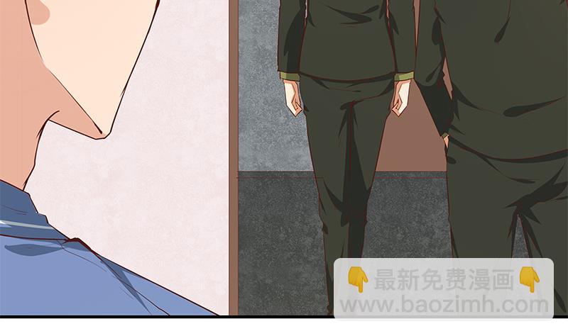 第二季 第27话 依依的电话12