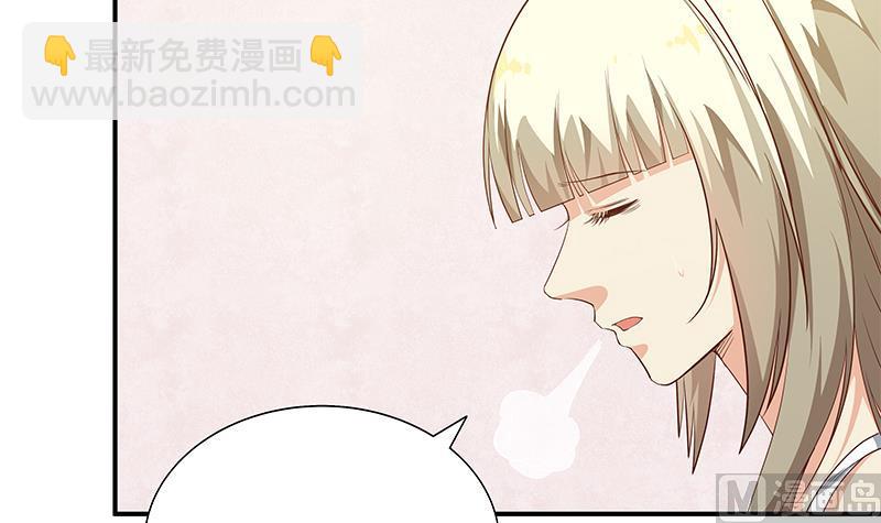 第二季 第27话 依依的电话23