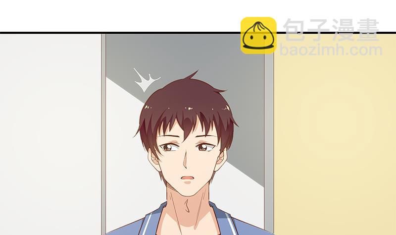 第二季 第27话 依依的电话25