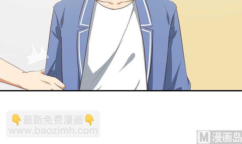第二季 第27话 依依的电话26
