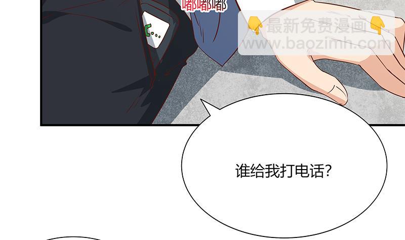 第二季 第27话 依依的电话37
