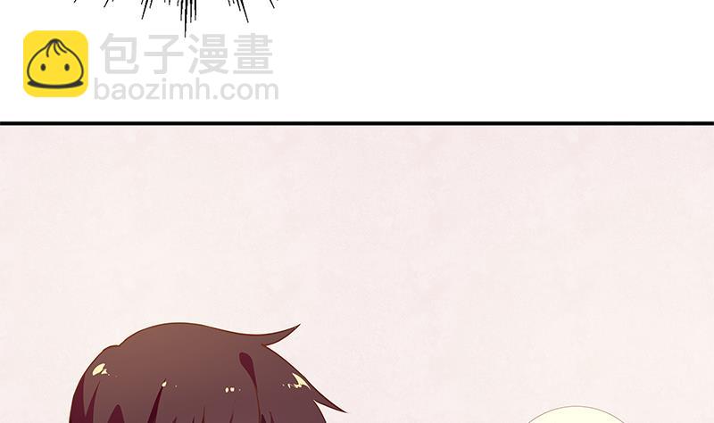 第二季 第27话 依依的电话4