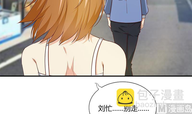 第二季 第28话 和依依的过去29