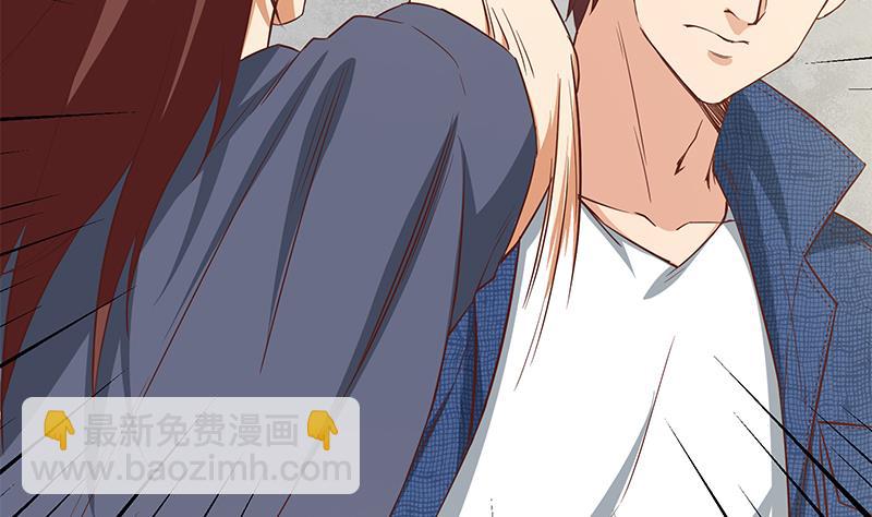 第二季 第38话 黄奈遇袭！22