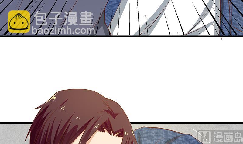 第二季 第38话 黄奈遇袭！23