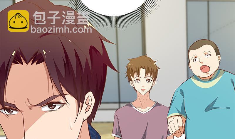 第二季 第38话 黄奈遇袭！3