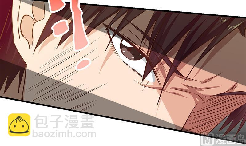 第二季 第38话 黄奈遇袭！47
