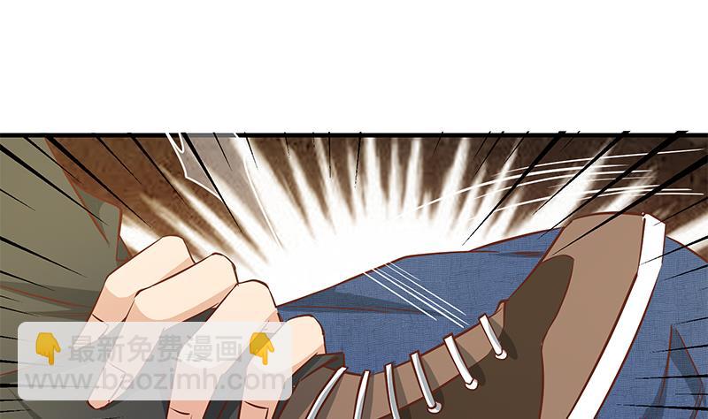 第二季 第38话 黄奈遇袭！52
