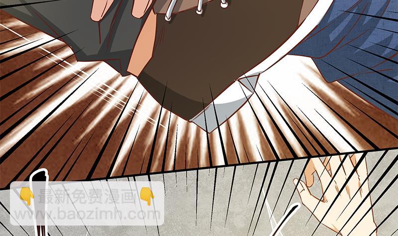第二季 第38话 黄奈遇袭！53