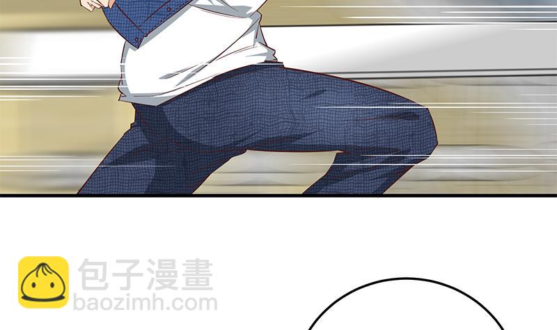 第二季 第38话 黄奈遇袭！7