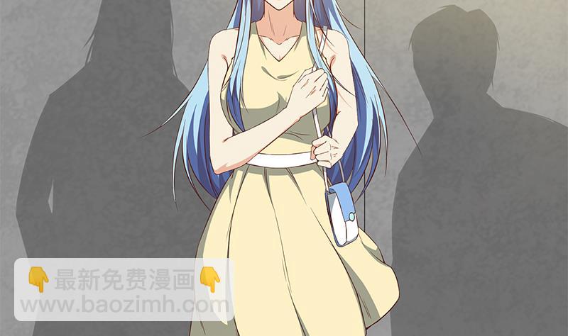 第二季 第38话 黄奈遇袭！9