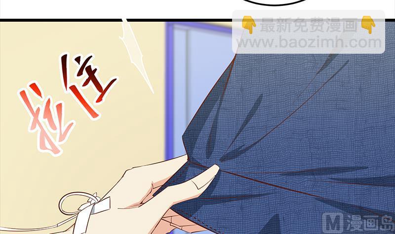 第二季 第52话 她的心意26