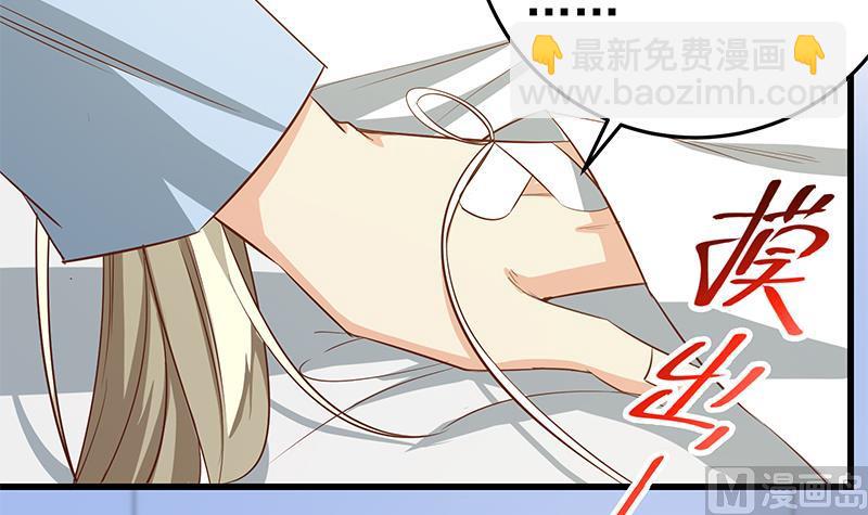 第二季 第52话 她的心意47