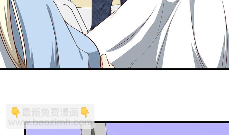 第二季 第52话 她的心意7