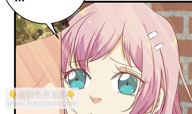 第二季 第57话 小弟护体！13