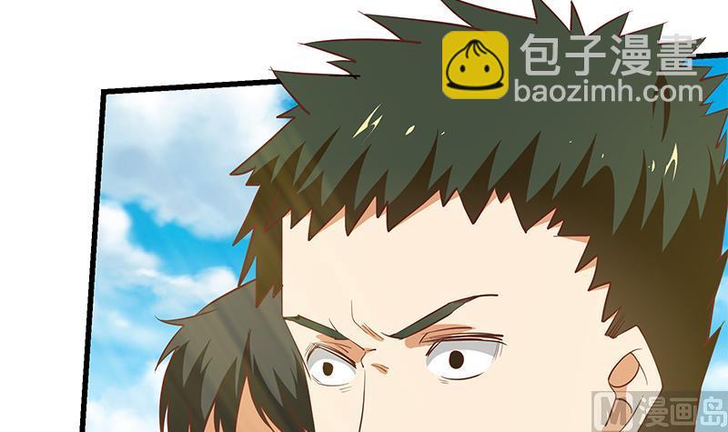 第二季 第57话 小弟护体！29
