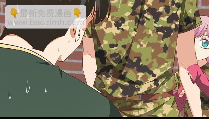 第二季 第57话 小弟护体！33