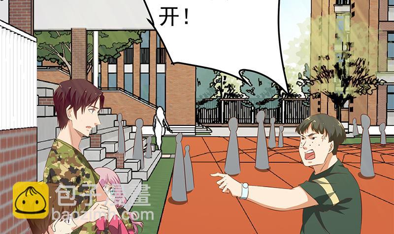 第二季 第57话 小弟护体！6