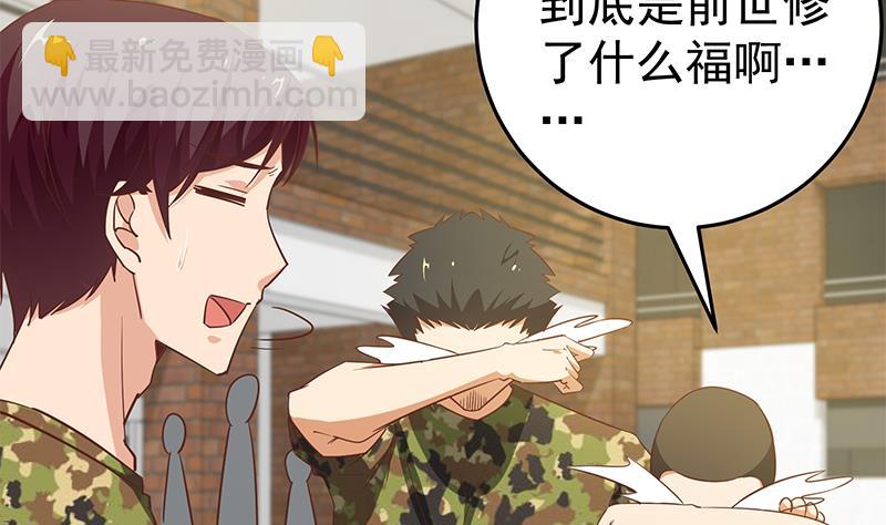 第二季 第63话 可爱×美丽39