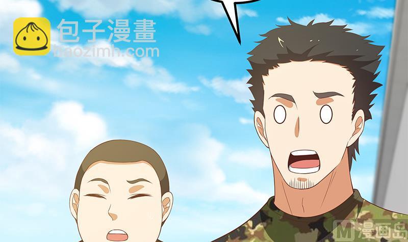 第二季 第94话 意外的收获14