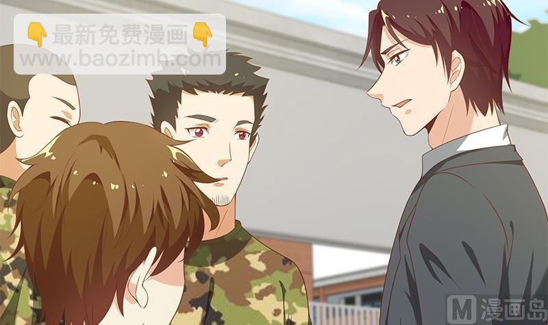 第二季 第94话 意外的收获17