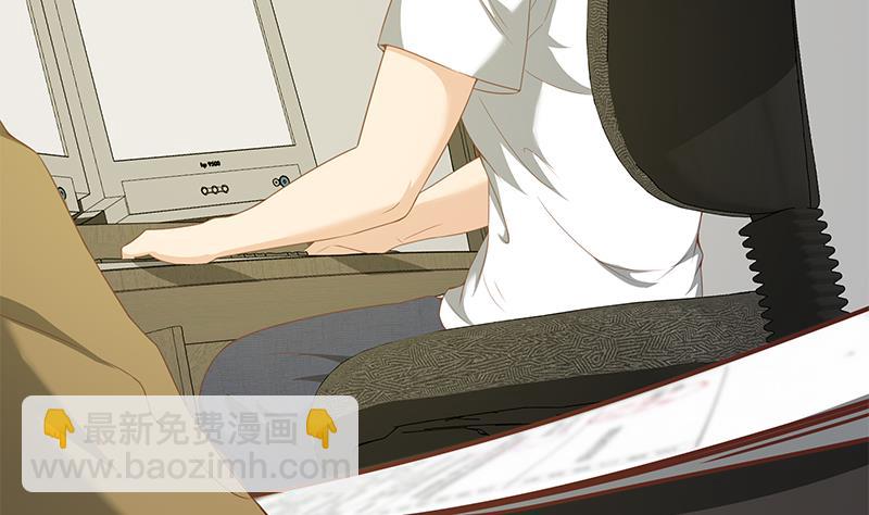 第二季 第94话 意外的收获45