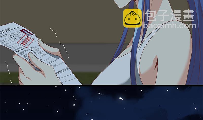 第二季 第97话 哭泣22