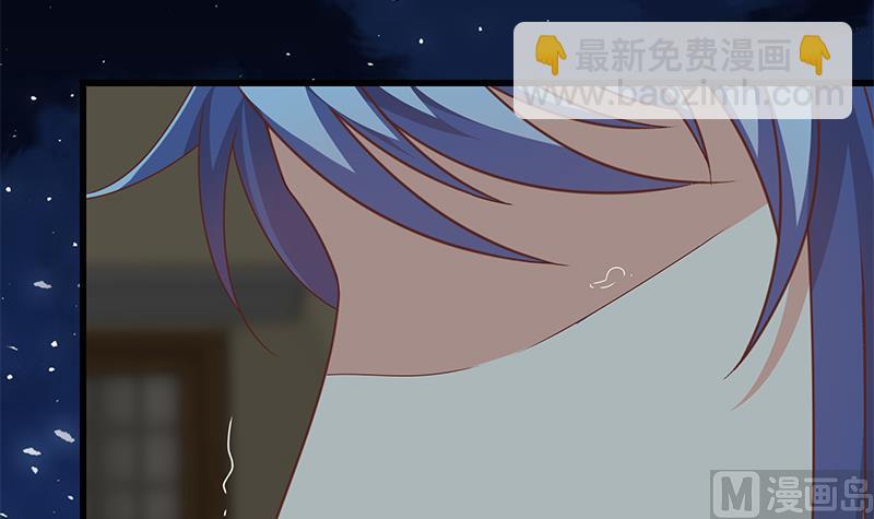 第二季 第97话 哭泣23