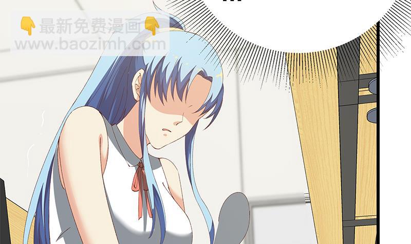 第二季 第99话 扳不倒你算我输27