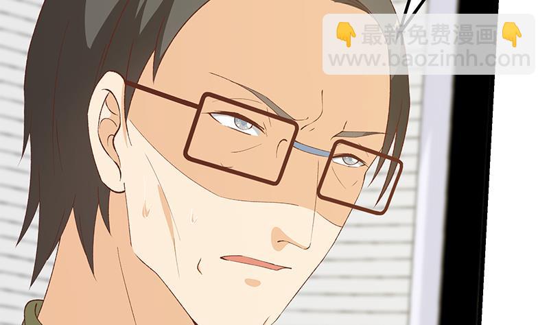 第二季 第99话 扳不倒你算我输3